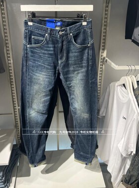 Lee正品2025秋冬款男士731锥形小脚牛仔裤LMB256731207707-A09188