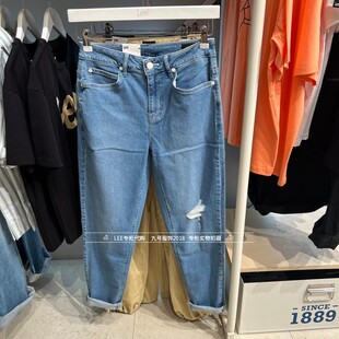 Lee正品商场同款女士413精玉透凉牛仔裤LWB100413200229-A03656