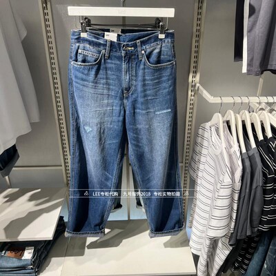 Lee拉链青春流行男士牛仔裤
