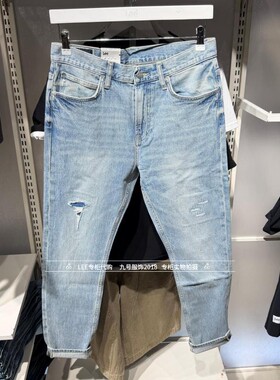 Lee正品2026新款男士705小直筒破洞牛仔裤LMB266705212640-A11064