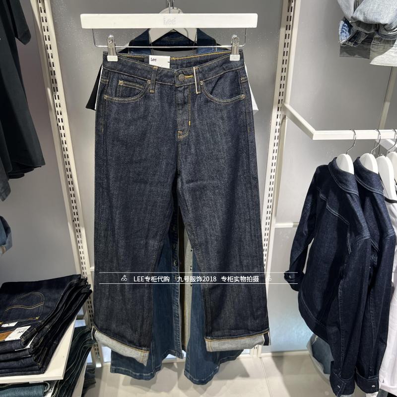 宽松直筒长裤常规棉2024秋