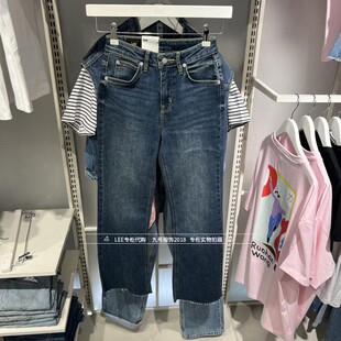 Lee正品2025新款女士427微喇显瘦牛仔裤LWB251427100333-A03687