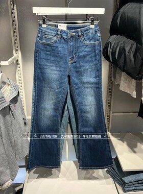 Lee正品2026春款女士蓝426显瘦微喇牛仔裤LWB261426210847-A09993