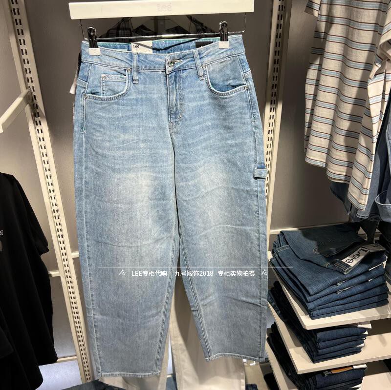 Lee正品 2026新款女士精玉透凉直筒牛仔裤LWB011161210888-A09826