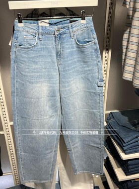 Lee正品 2026新款女士精玉透凉直筒牛仔裤LWB011161210888-A09826