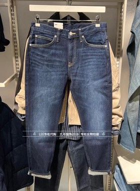 Lee正品2026春款男士705标准小直筒牛仔裤LMB261705205167-A09883