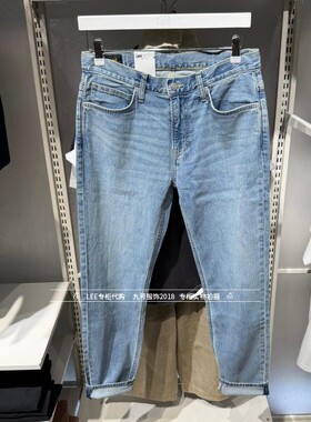 Lee正品2026款男士731锥形小脚舒适牛仔裤LMB261731210862-A09908