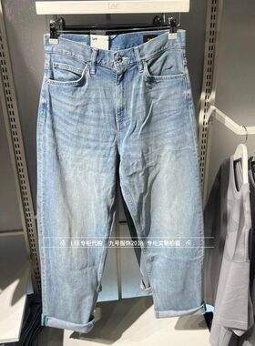 Lee拉链精玉透凉男士牛仔裤