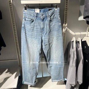 Lee正品2025新款男士761精玉透凉阔牛仔裤LMB2567616US00F-A09261