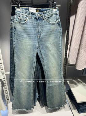 Lee正品2025新款女士426微喇复古蓝牛仔裤LWB256426209121-A09011