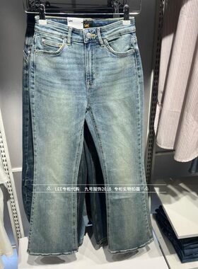 Lee长裤女士显瘦微喇牛仔裤