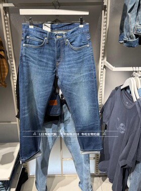 Lee正品2026新款男士726标准直筒蓝牛仔裤LMB261726206045-A09884