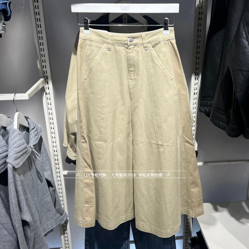 Lee正品 2026春款女士休闲中长牛仔半身裙LWB011790209190-A09724