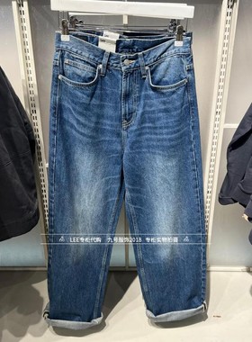 Lee正品 2025秋冬款男士蓝宽松直筒牛仔裤LMB011373203414-A09501