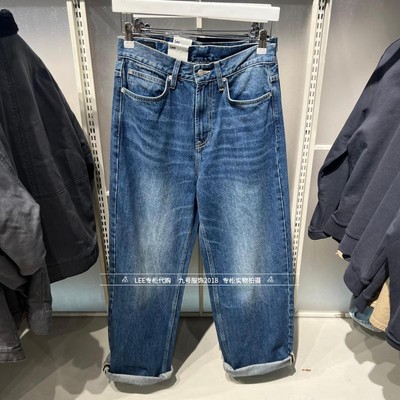 Lee拉链男士蓝牛仔长裤