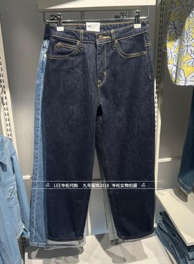 Lee正品2025秋款女士411宽松小脚原牛仔裤LWB256411203422-898L00