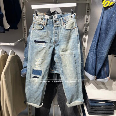 Lee男士拉链补丁宽松牛仔裤