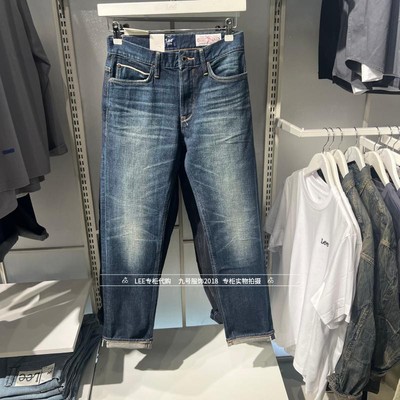 Lee拉链水洗男士牛仔裤