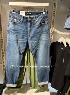 Lee专柜正品2024款男士联名731锥形牛仔裤LMB2417313XA00F-A05206