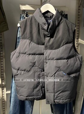 Lee正品 2025秋冬款男士101+立领羽绒马甲LMT011014209244-A09131
