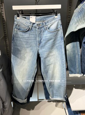 Lee正品2026春款男士761宽松直筒阔牛仔裤LMB261761101291-A10613