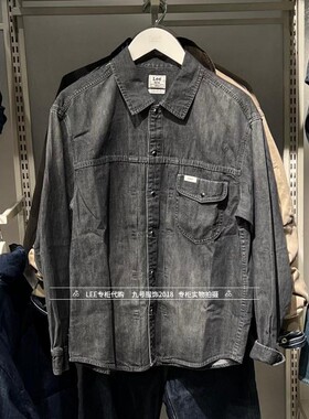Lee正品 2026春款男士101+长袖棉牛仔衬衫LMT011883100342-A09869