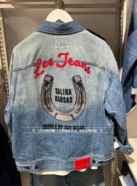 Lee正品 2026款男士logo刺绣牛仔夹克外套LMT011847101291-A09960