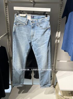 Lee拉链长裤水洗春夏牛仔裤