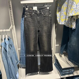 Lee正品2025秋冬款女士426黑灰微喇牛仔裤LWB2564264TH00F-A09029