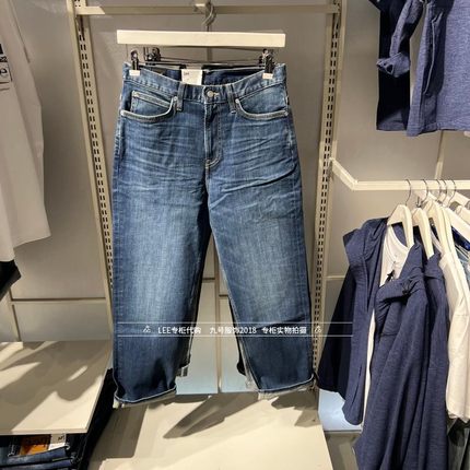 Lee正品2025秋冬款男士753宽松直筒牛仔裤LMB256753201717-A09229
