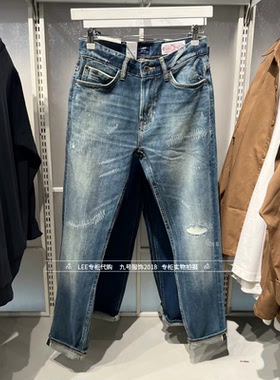 Lee正品2025冬男士101+731锥形小脚牛仔裤LMB256731204563-A09207