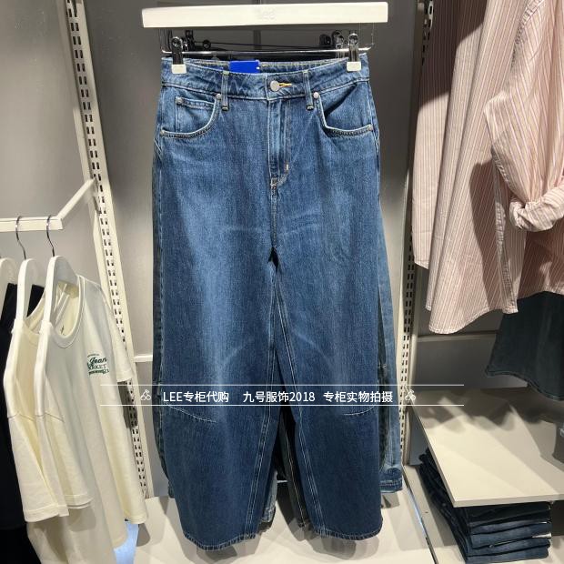 Lee2025阔腿女士牛仔裤