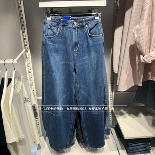 LWB011159101291 女士高腰宽松阔腿牛仔裤 A09051 2025新款 Lee正品