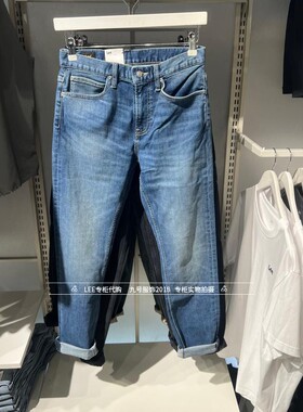 Lee正品2025新款男士705标准小直脚牛仔裤LMB256705201717-A09175