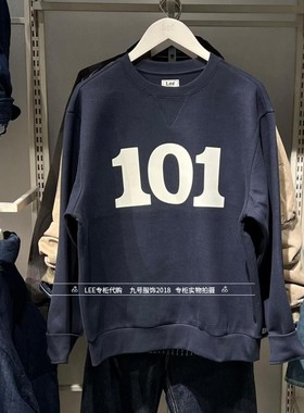 Lee正品 2026款男士101+宽松圆领加绒卫衣LMT011887210937-A09735