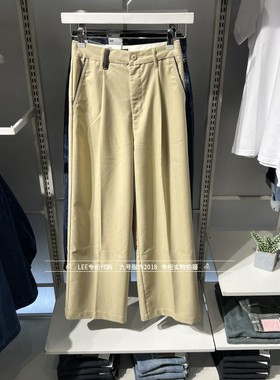 Lee正品2025款女士百搭卡其色宽松休闲裤LWB009220207686-A07960