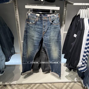 Lee正品 2025春季男士101+宽松直筒牛仔裤LMB010141206043-A06518
