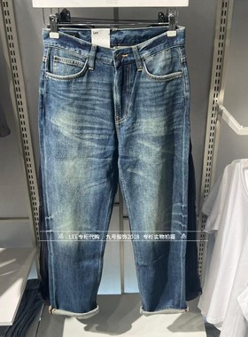 Lee正品2025秋冬款男士753宽松直筒牛仔裤LMB256753209189-A09236