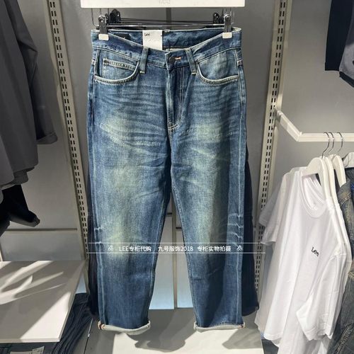 Lee拉链男士水洗牛仔裤