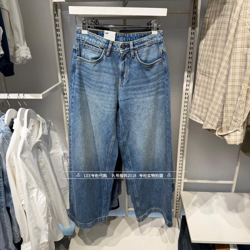 Lee正品 2026新款女士宽松直筒阔腿牛仔裤LWB011156211035-A09810