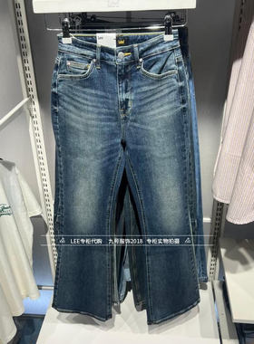Lee修身微喇女士牛仔裤