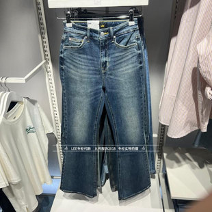Lee正品2025新款女士426显瘦微喇蓝牛仔裤LWB256426209121-A09006