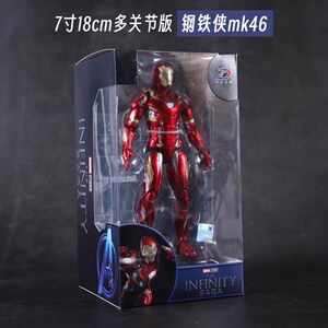 正版中动玩具漫威复仇者联盟钢铁侠手办底座版蜘蛛侠模型 7寸人偶