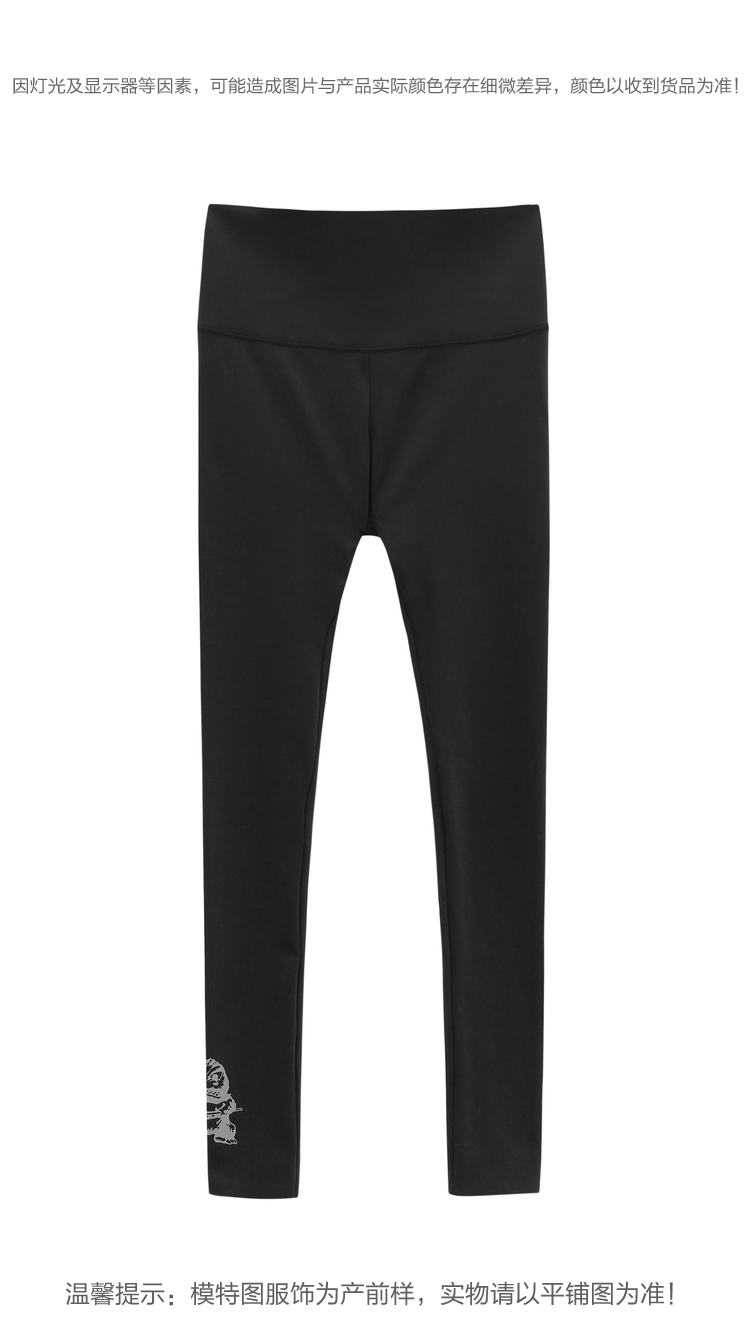 鸟家个性纹样打底裤女