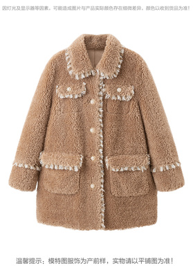 颗粒羊绒外套大衣中长款