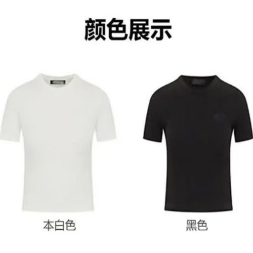 【摩系列】剪标短袖修身收腰露脐弹力圆领短款T恤MBA1TEET14