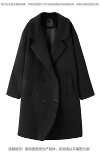 4762 毛呢外套羊毛大衣A6AAA4752 4772 女装 2020年冬新款