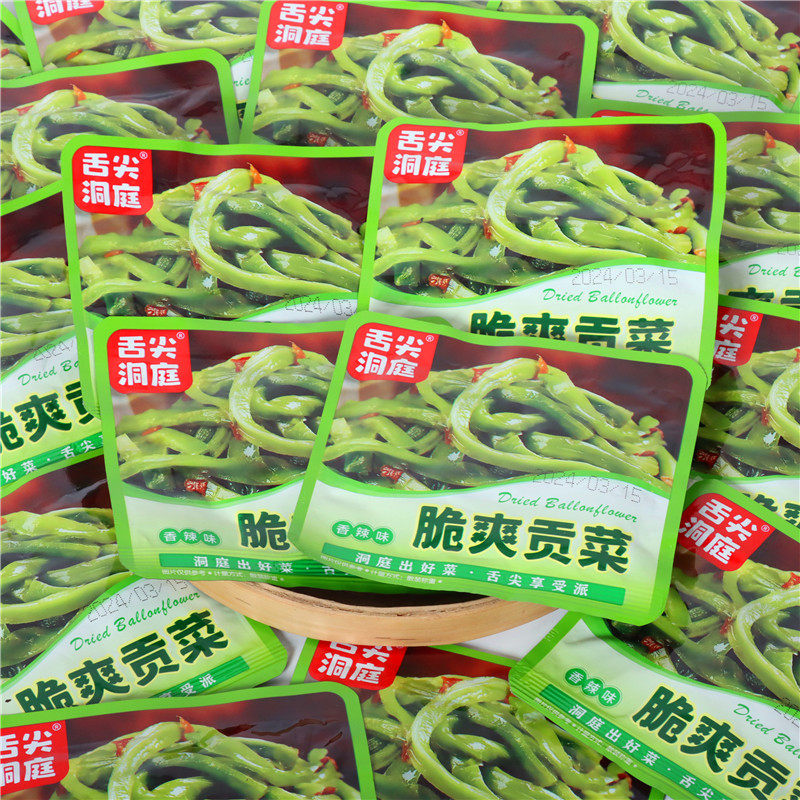 舌尖洞庭脆爽贡菜香辣味独立小包装休闲酱菜腌菜即食下饭菜零食品