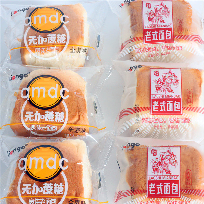良佳故事全麦老式奶香面包散称包装休闲早餐零食糕点整箱代餐即食,零食/坚果/特产,手撕面包,淘宝优惠券,粉丝福利购,淘宝优惠卷
