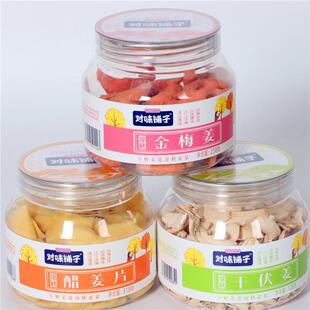对味铺子金梅姜罐装干伏姜即食醋姜片红坨姜休闲解馋蜜饯零食小吃
